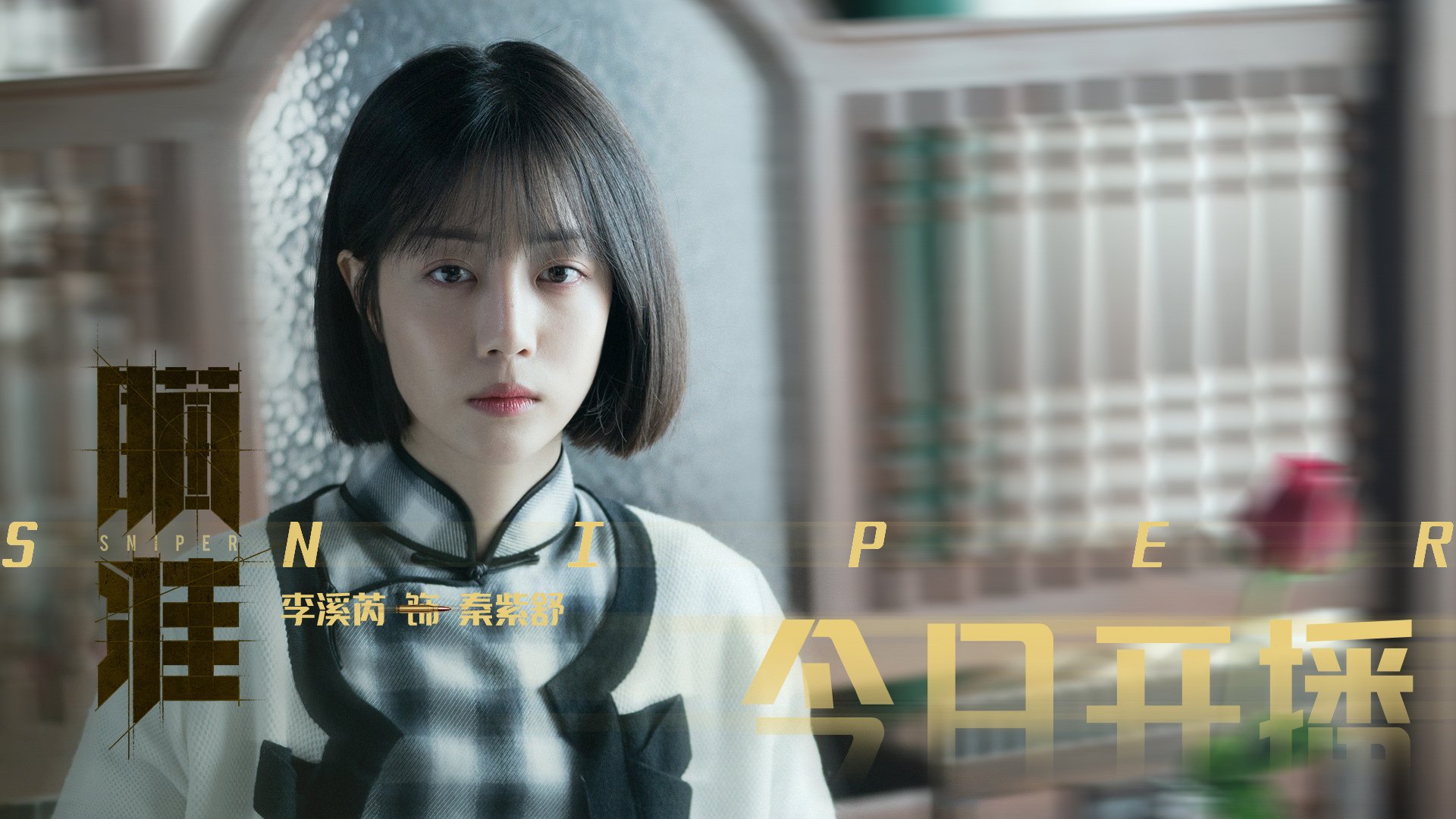 九游下载安装-世界体育日特别策划：那些年我们追过的体坛英雄，世界体育名人介绍