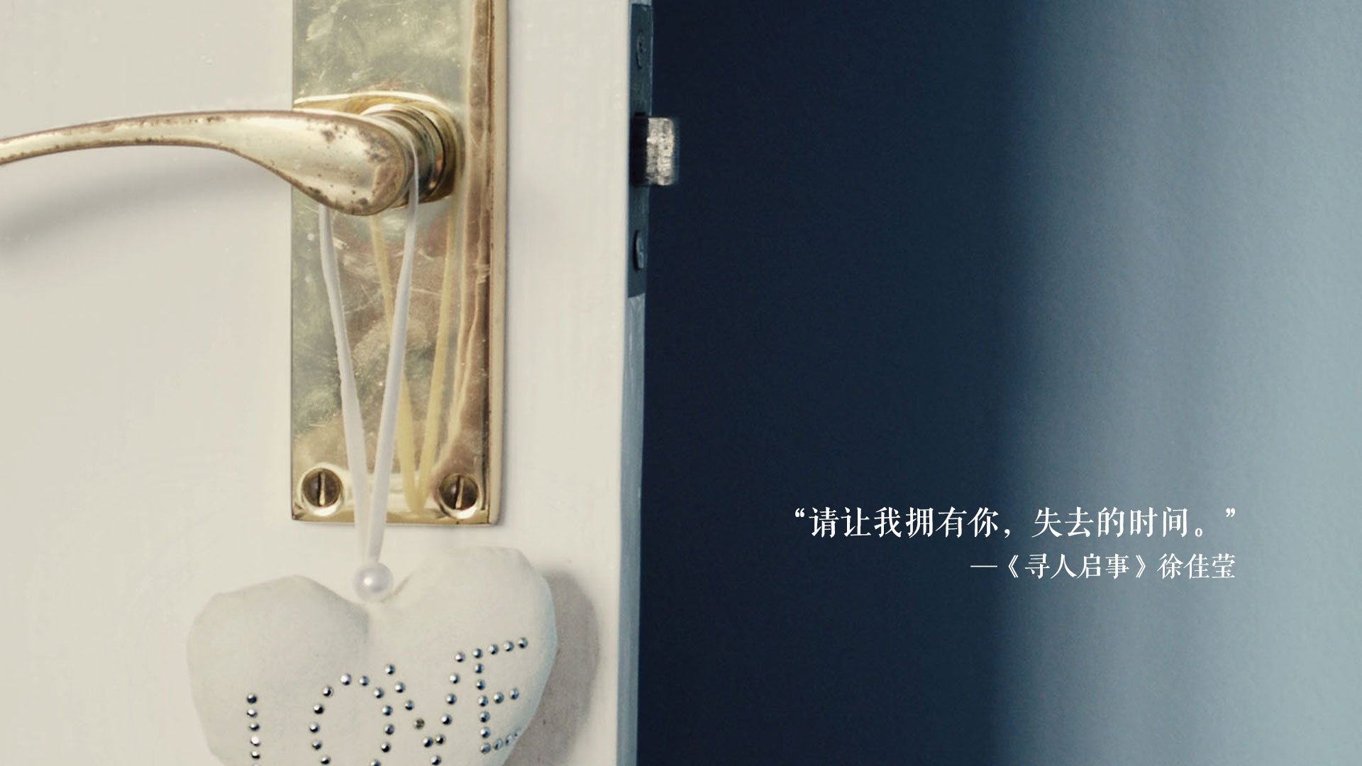 哥伦比亚队中场贝尔特拉在巴黎奥运会上展现出强大的进攻组织能力