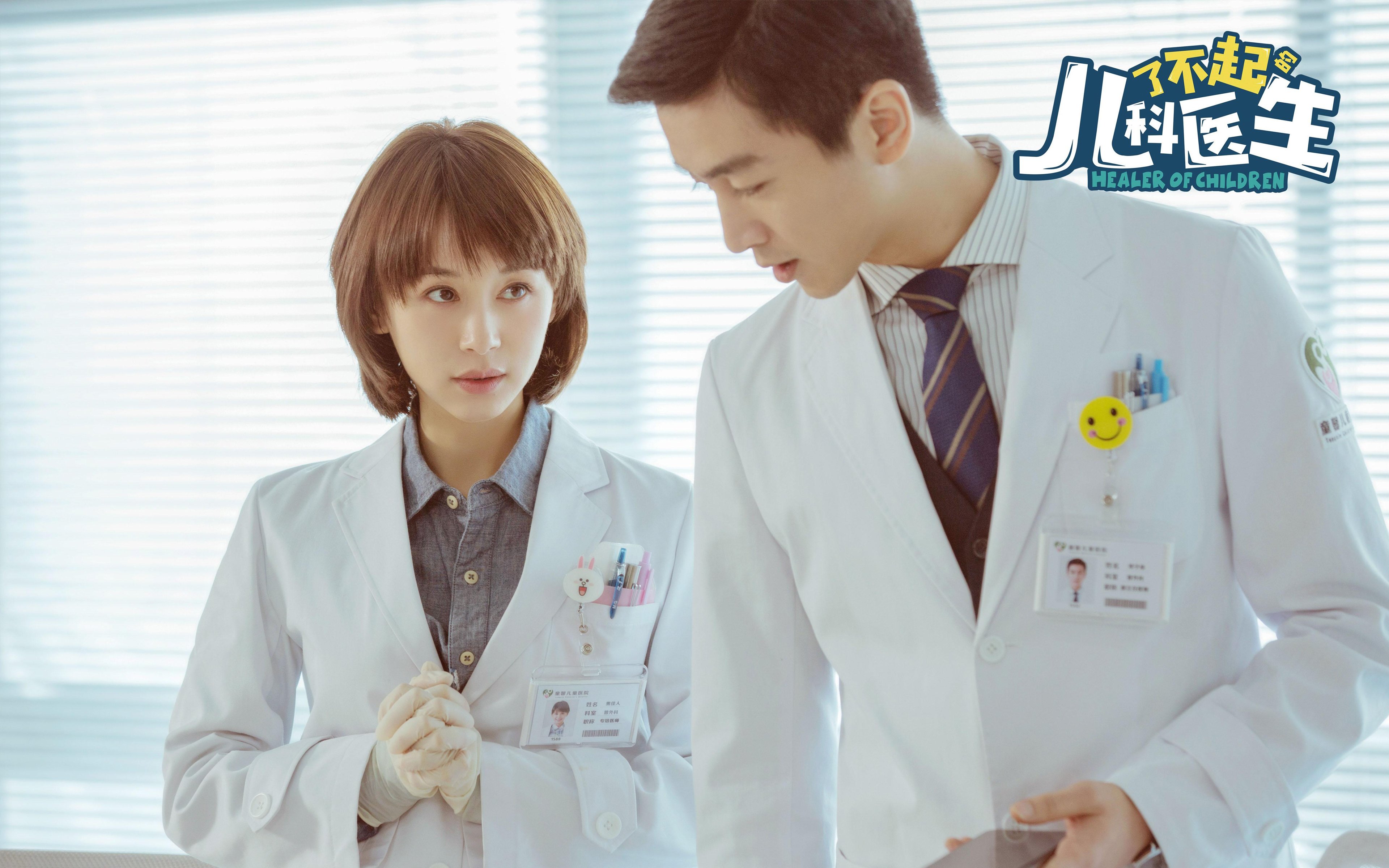 冲向巅峰:加拿大队击败荷兰,士气高昂,加拿大和荷兰