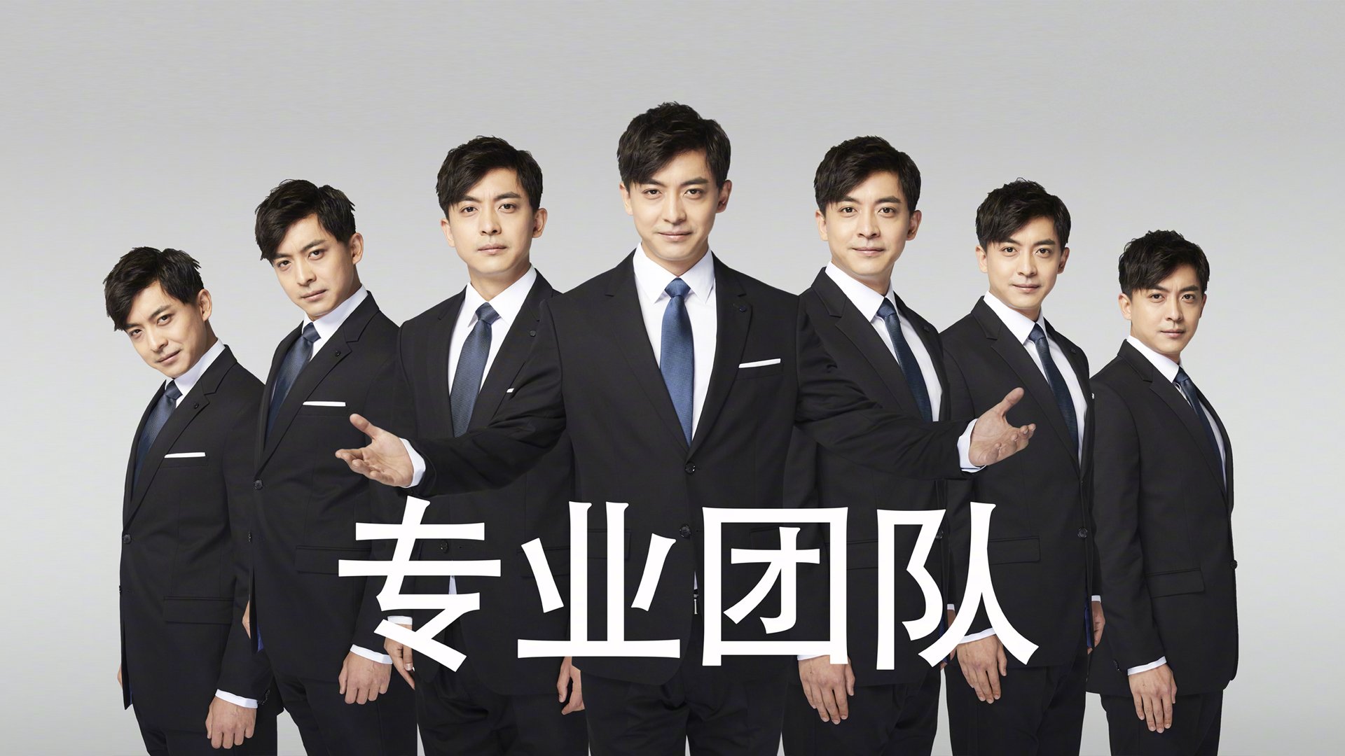 德甲球队利用脑电反馈优化比赛专注力训练，脑电反馈对专注力有用吗