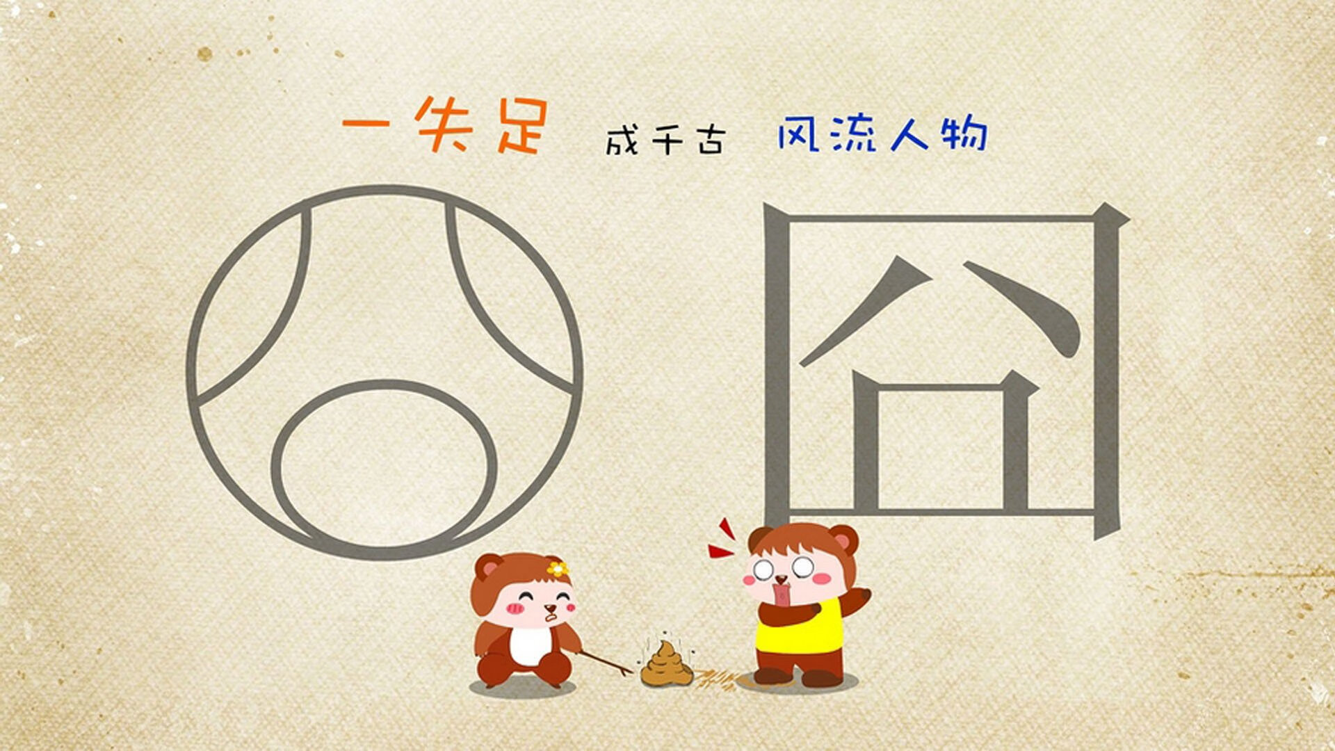 -“高新区全民健身馆：壁球的秘密，击球背后是百秒的决战！”