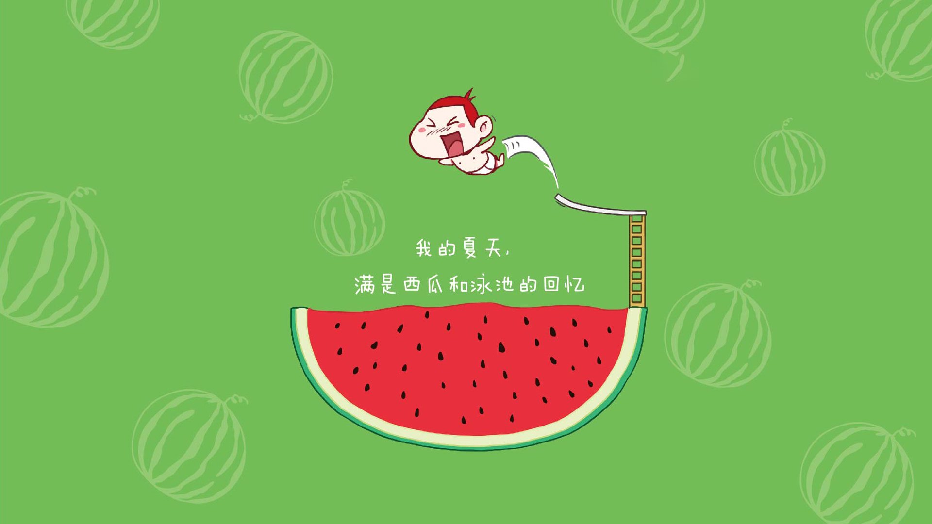 九游app下载中心-世界杯激情夜：精彩纷呈，激情不止！，最激烈的世界杯比赛