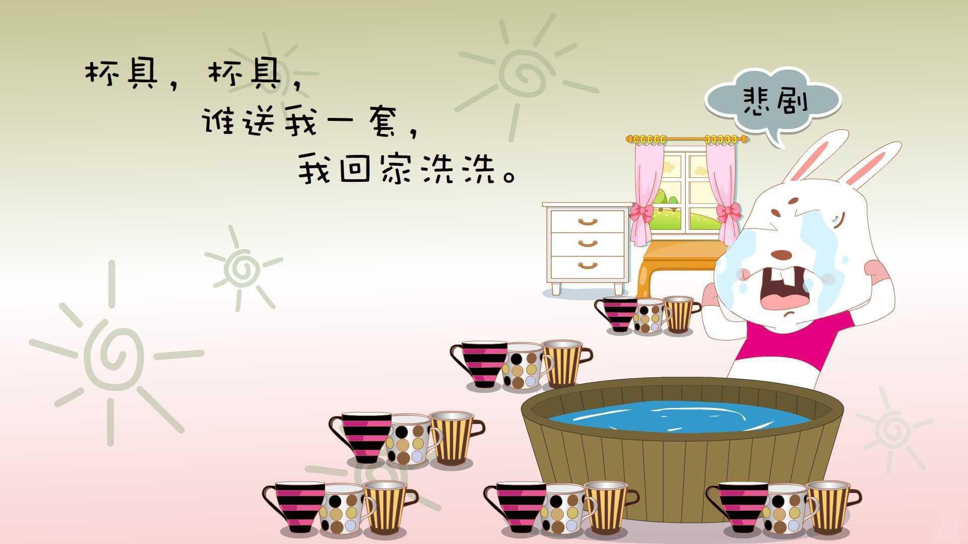 中国女排进行封闭训练为大赛冲刺