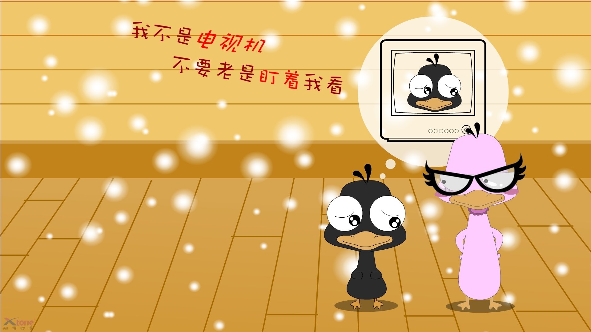 西甲神话：那些让人心潮澎湃的传奇瞬间，西甲经典比赛